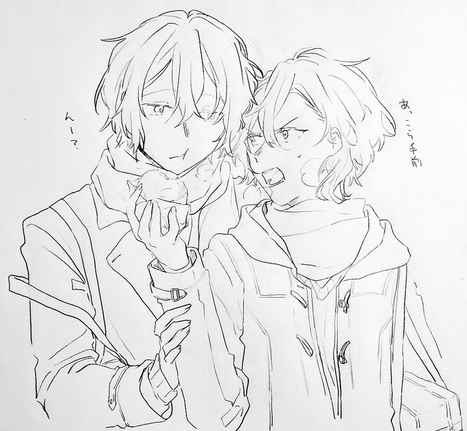 肉まんが美味い季節ですな 