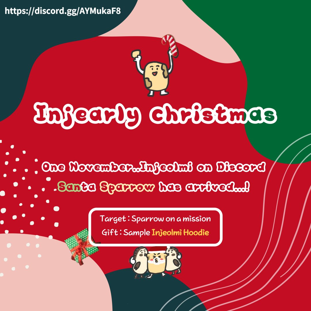 JUMONFT_'s tweet photo. Hello global sparrows.
Christmas came early at IJM.
Won't you be the owner of the gift?

IJM Official Discord : https://t.co/xTdy7rQUev

#IJM #IJMMEME @tteokmillglobal @tteokmill https://t.co/oplT2jpbuf