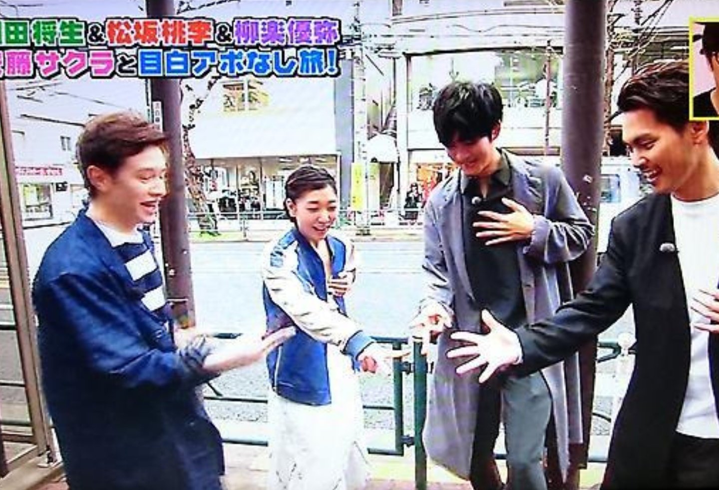 ツナグ2 - Twitter Search / Twitter