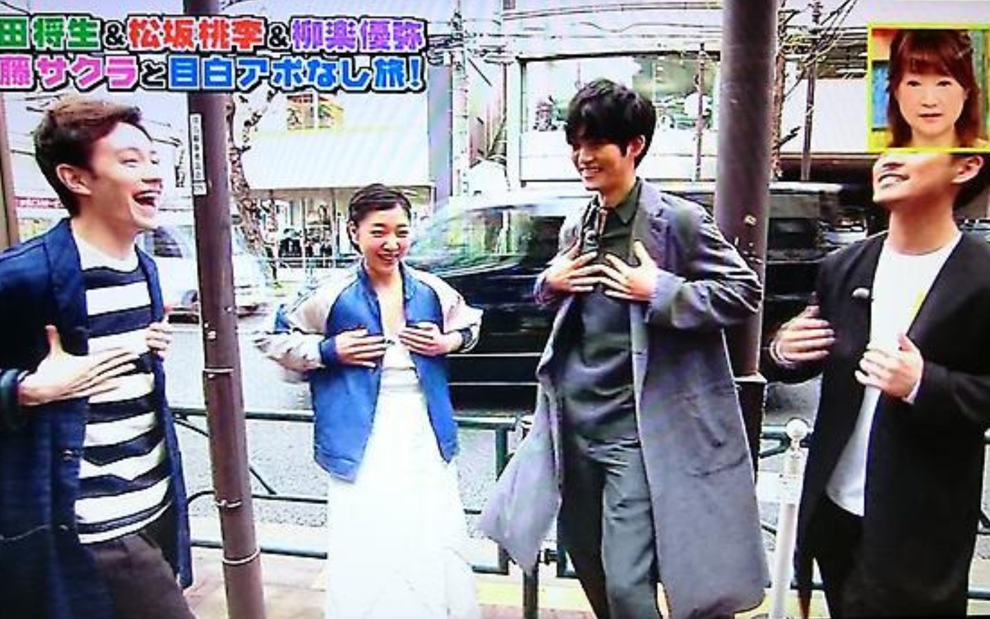 ツナグ2 - Twitter Search / Twitter