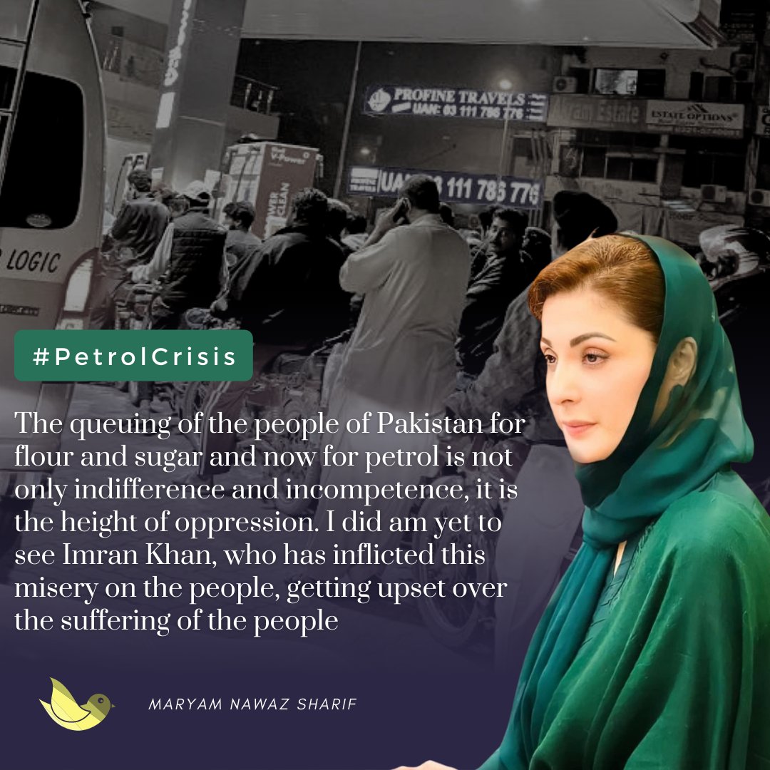 Maryam Nawaz Sharif's tweet on #PetrolCrisis @president_pmln