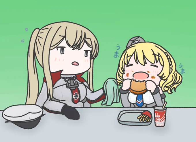 グラとコロ 