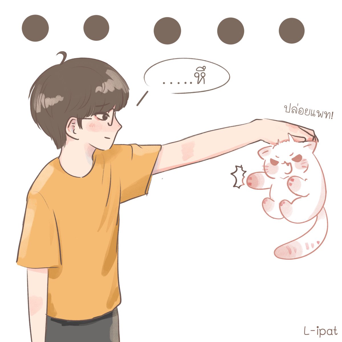 นี่แหนะ!! 
( #หยวนแพท  #คลังรักหยวนพ่าย) 
ตลาดวายยัง อย่าพึ่งวายกลับมาก่อน🥲