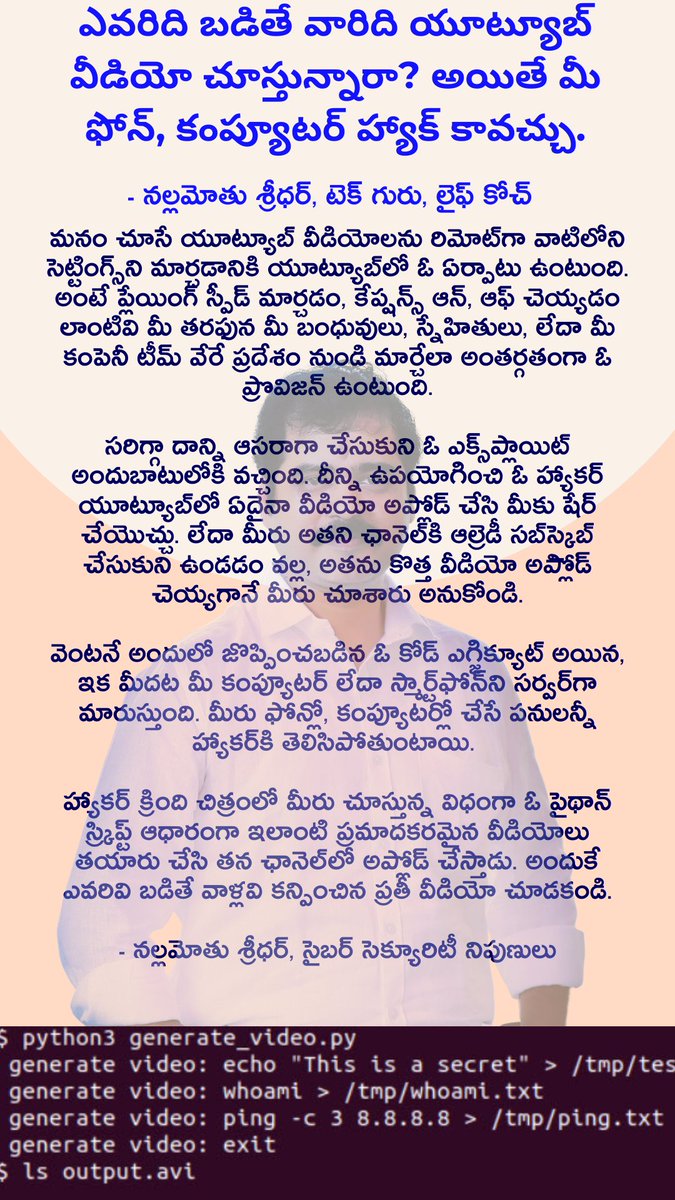 sridharcera's tweet photo. https://t.co/ALXifg2OZ4