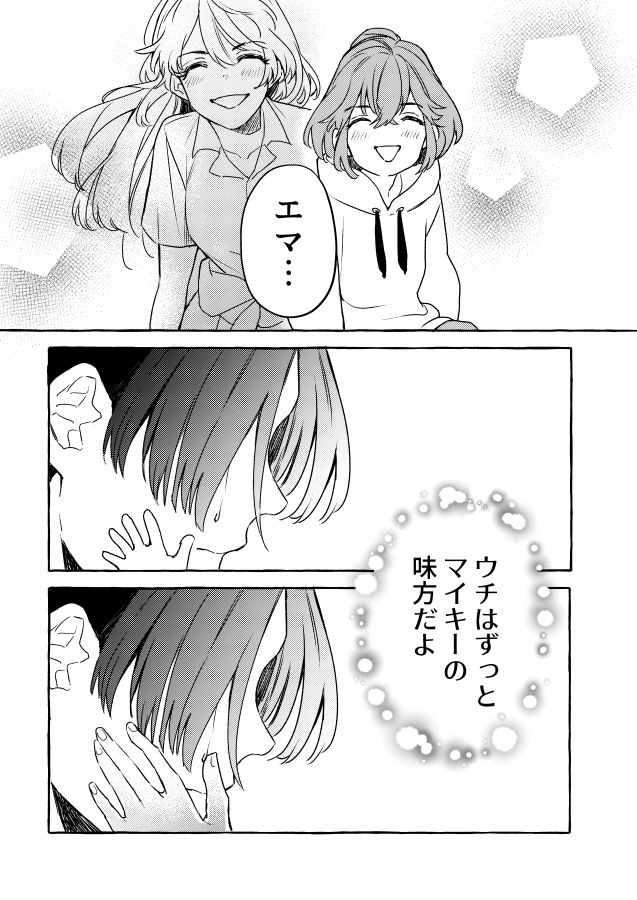 (3/4) 