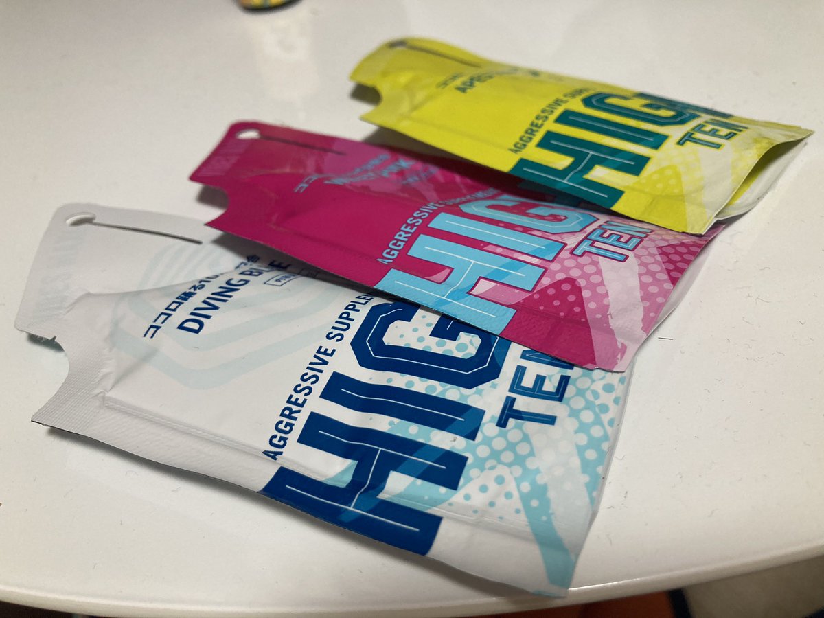 yoshikei_11's tweet photo. VIVID様よりHIGHTENのご提供をいただきました!
パフォーマンス前に一飲みでブチ上がる優れもの!!愛飲させていただいてます!
#アスリート
#カフェインレス
#パフォーマンス向上
#アドレナリン
#HIGHTEN
#ハイテン
#バカ売れ
#NOを動かせ
#athlifes https://t.co/ACRIXtdmCq
