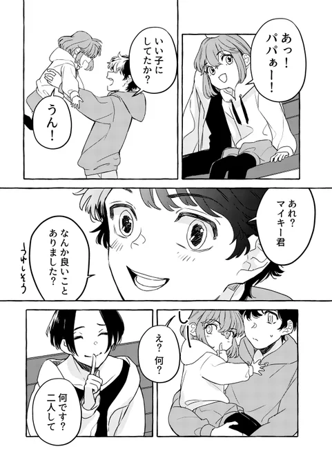 (4/4) 
