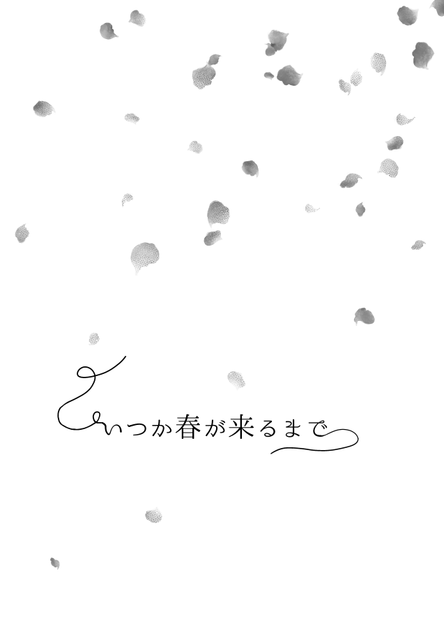 (4/4) 