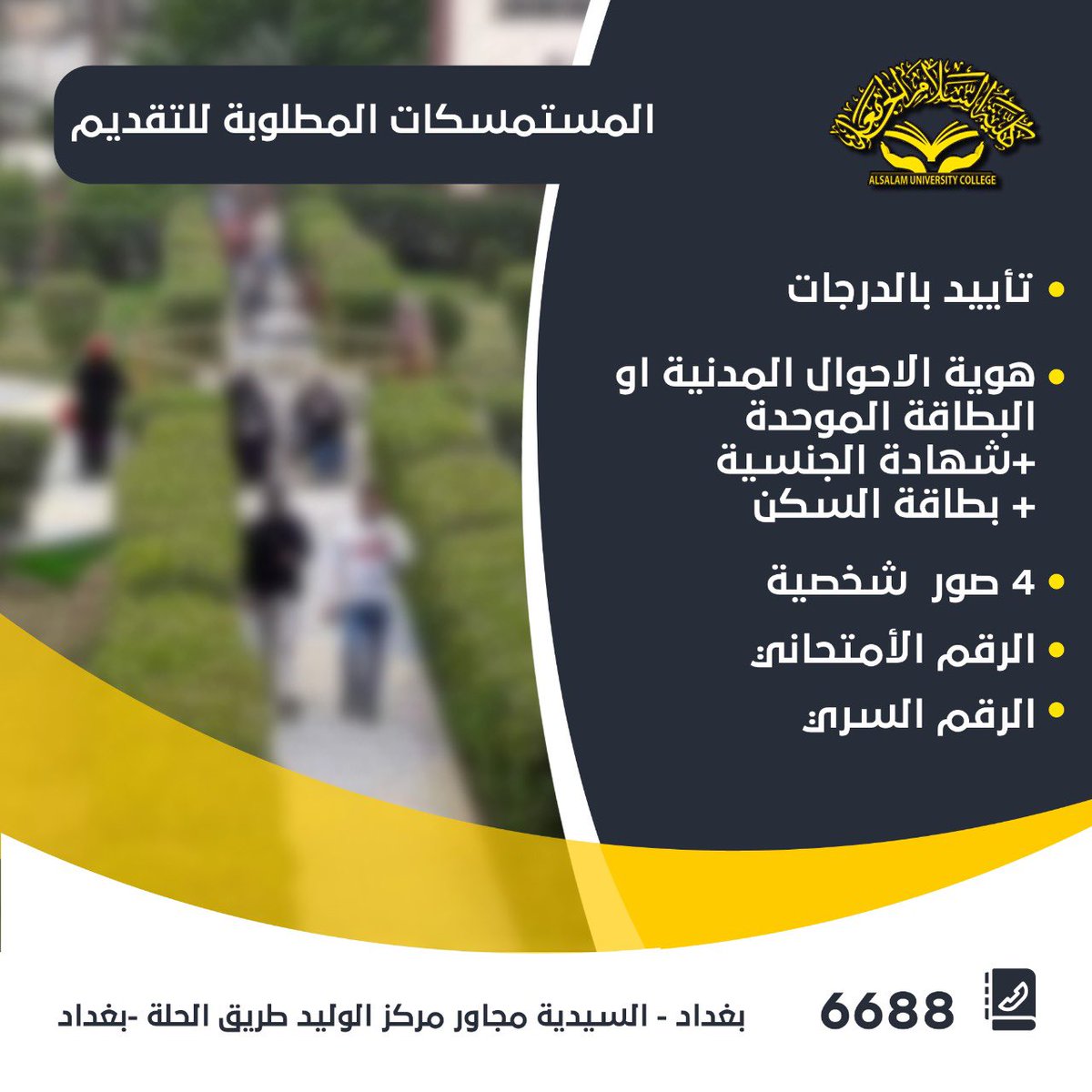 alslam_t's tweet photo. https://t.co/Bfbi2w1vGy