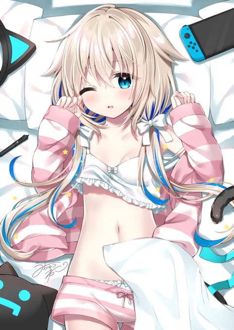 「一緒に寝よ～」 