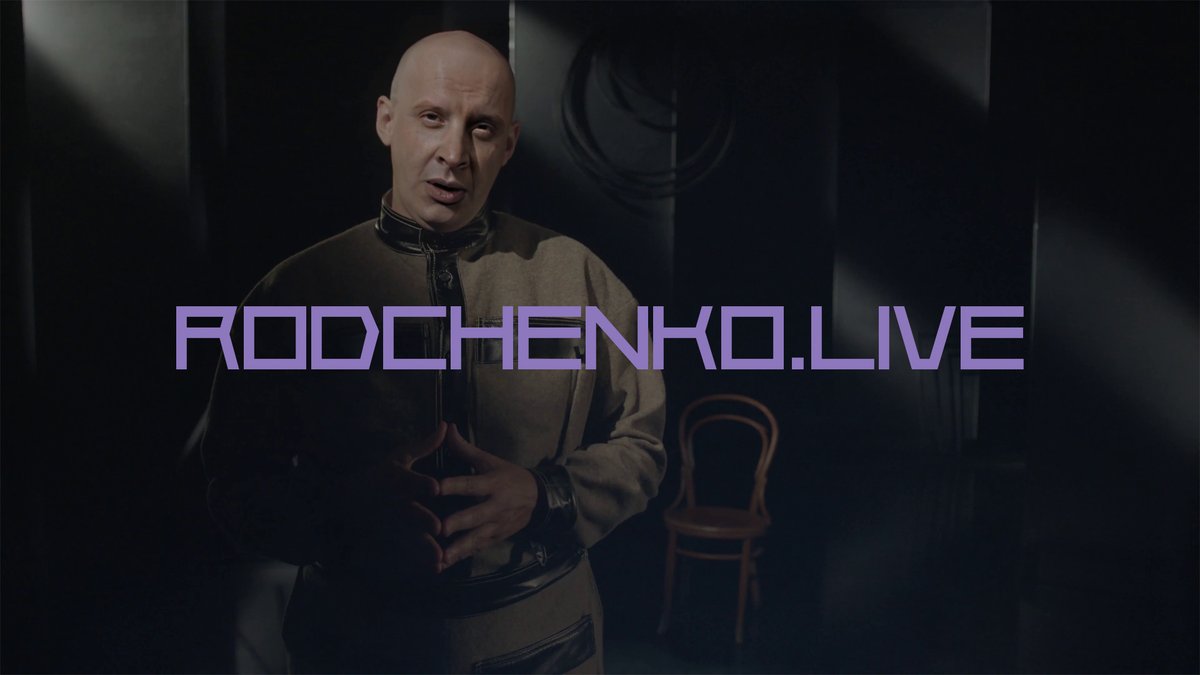 #RodchenkoLIVE: Russian avant-garde legend lives in lecture ft deepfake tech. 

<a href="/RTcreativeLab/">RT Creative Lab</a> presents a masterclass from famous Russian artist Alexander Rodchenko as a part of large-scale online project VKHUTEMAS.academy

Full video (eng. subs) vimeo.com/649247803