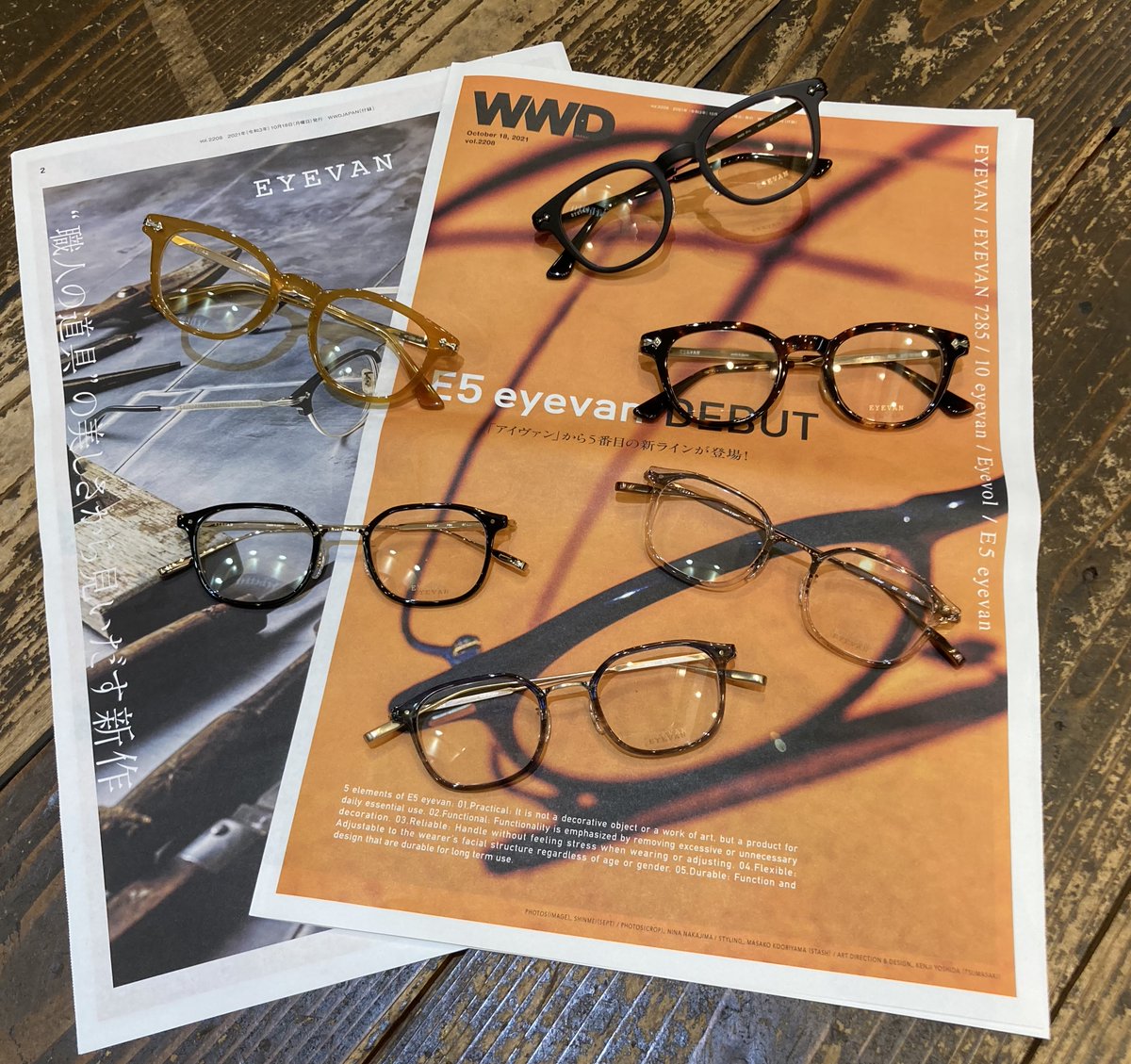 Vergencesight's tweet photo. 待望のEYEVANの新作が入荷！

まだまだ、一部の新作しか入荷していませんが、随時入荷予定ですので、是非ともご来店いただき手に取ってご覧ください。
心よりお待ちしております。 https://t.co/k18xCMUYNz