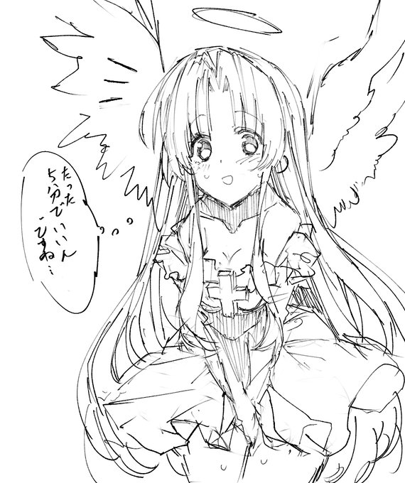 @cluche_rufis いつも漏れそうな時に長時間我慢を強いられる天使ちゃんにとって5分は"たった"であった! 