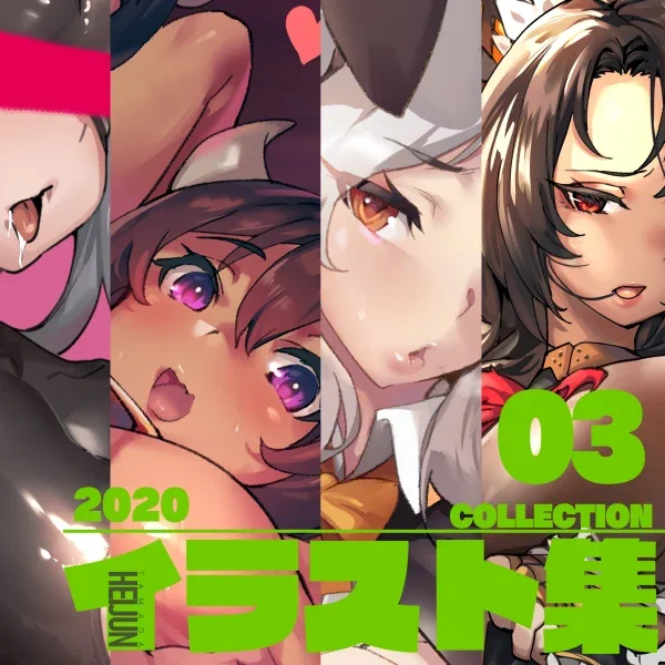 ブラックフライデーセール!
金曜日の終わりまで、Gumroadコレクション全部に25%セール!
割引コード:hys813ke
https://t.co/67JFBIrcjE 