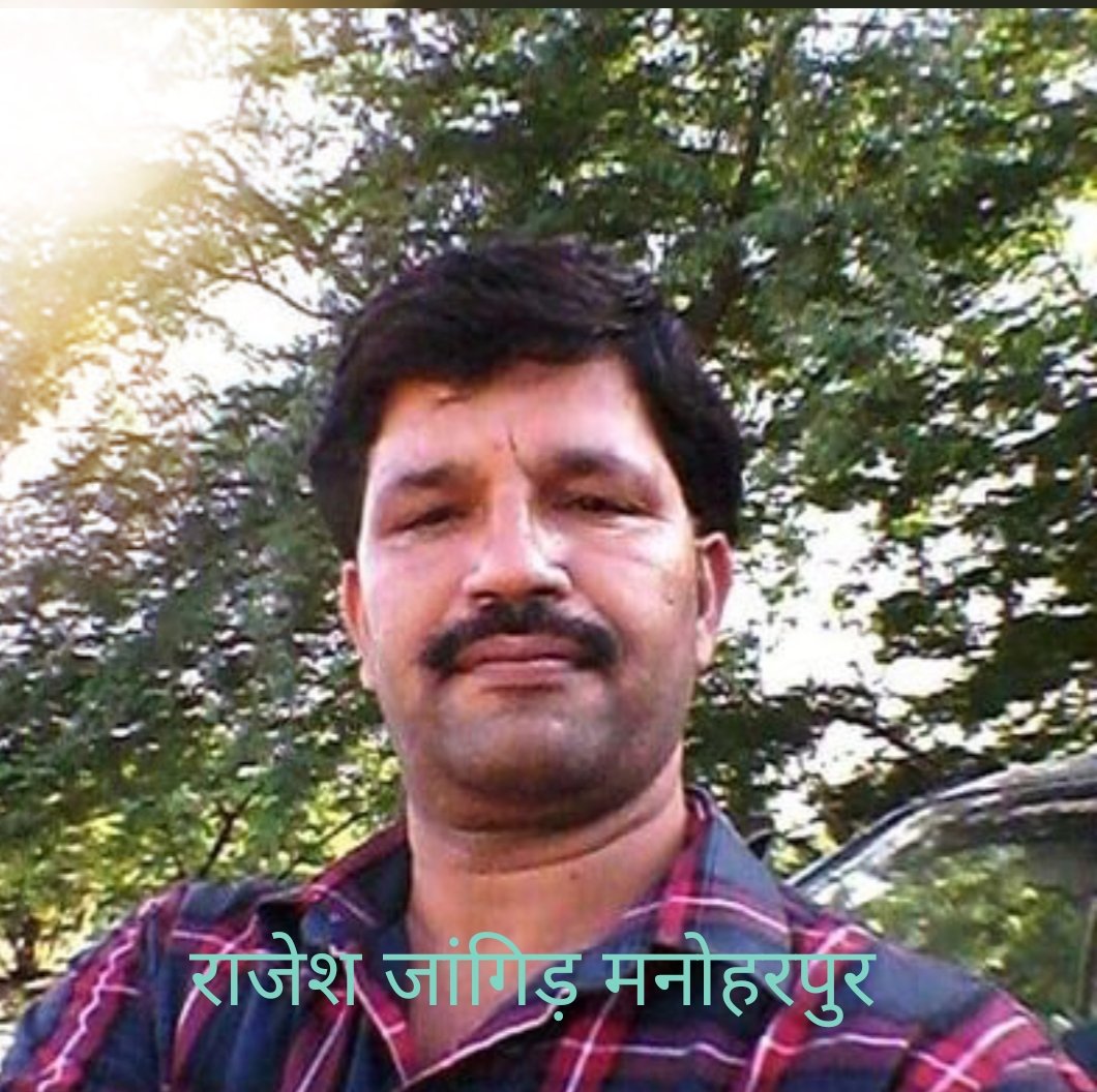 RAJESHSAJJANLAL's tweet photo. मुझे आप जैसा मित्र चाहिए 
#मित्र https://t.co/EV05MCQdux