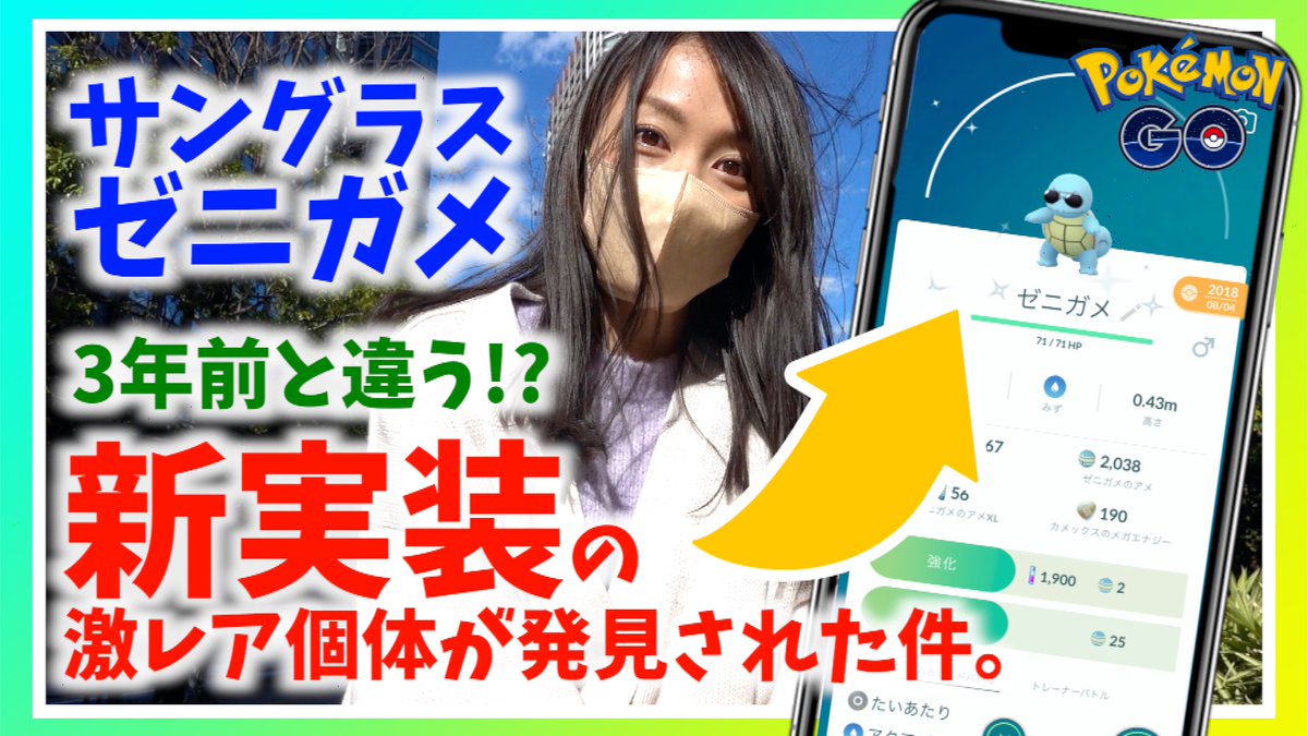Yurigamesさんの投稿を表示しています Bitfan Yurigamesさんの投稿を表示しています Bitfan