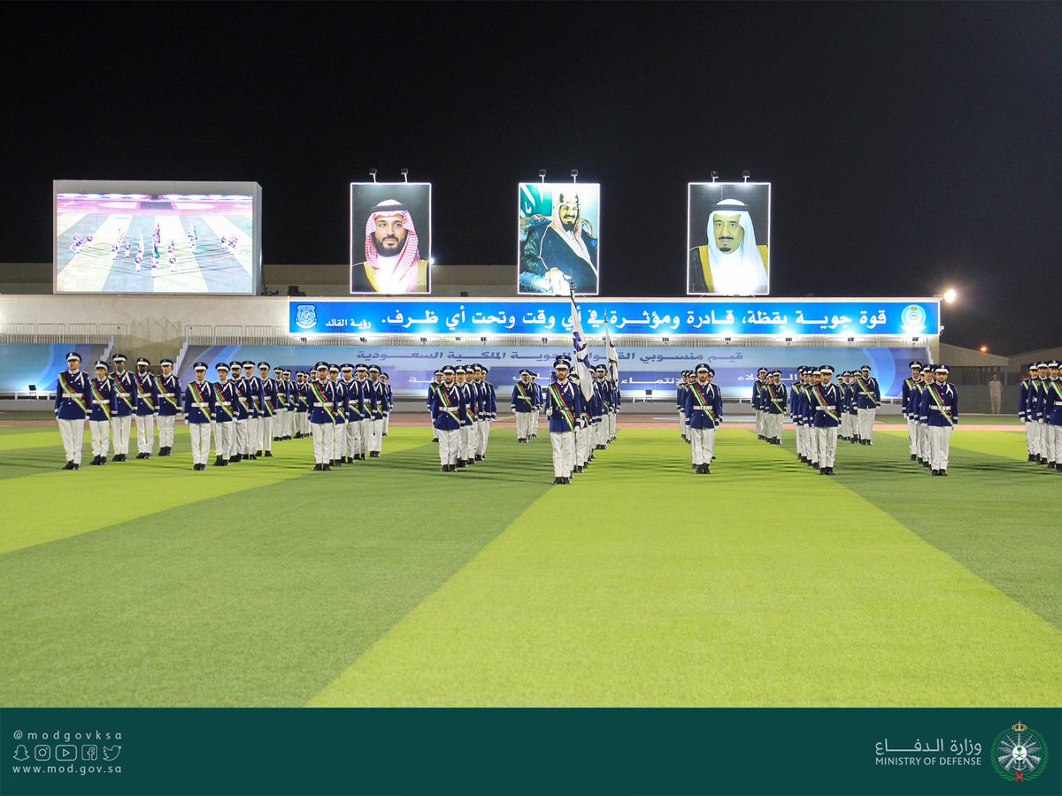 modgovksa tweet picture