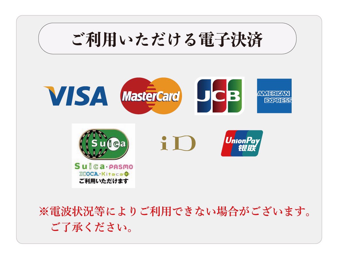 カネコ商店（カネコアヤノ/kanekoayano STAFF） on X: 