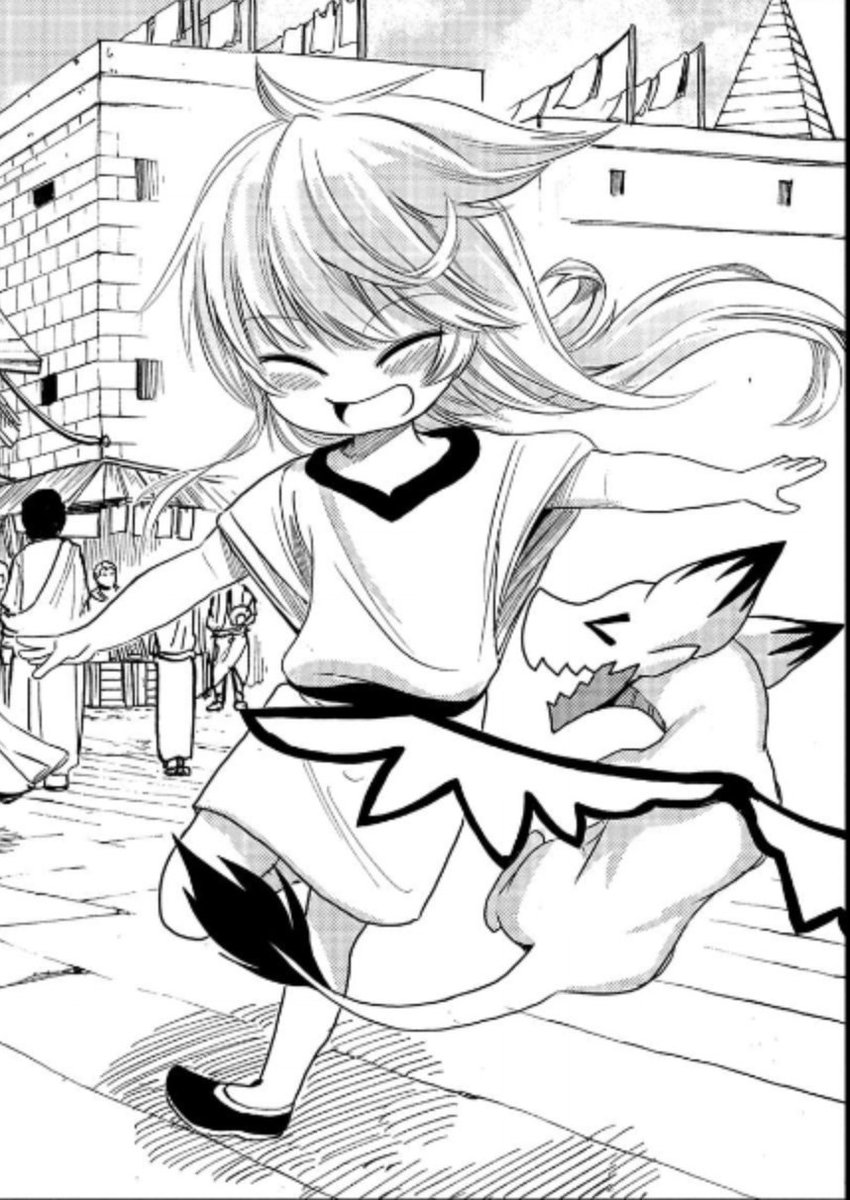 世界最強の努力家17話が更新されました
謎が解けていく回です
https://t.co/R3NLmcfssl 
