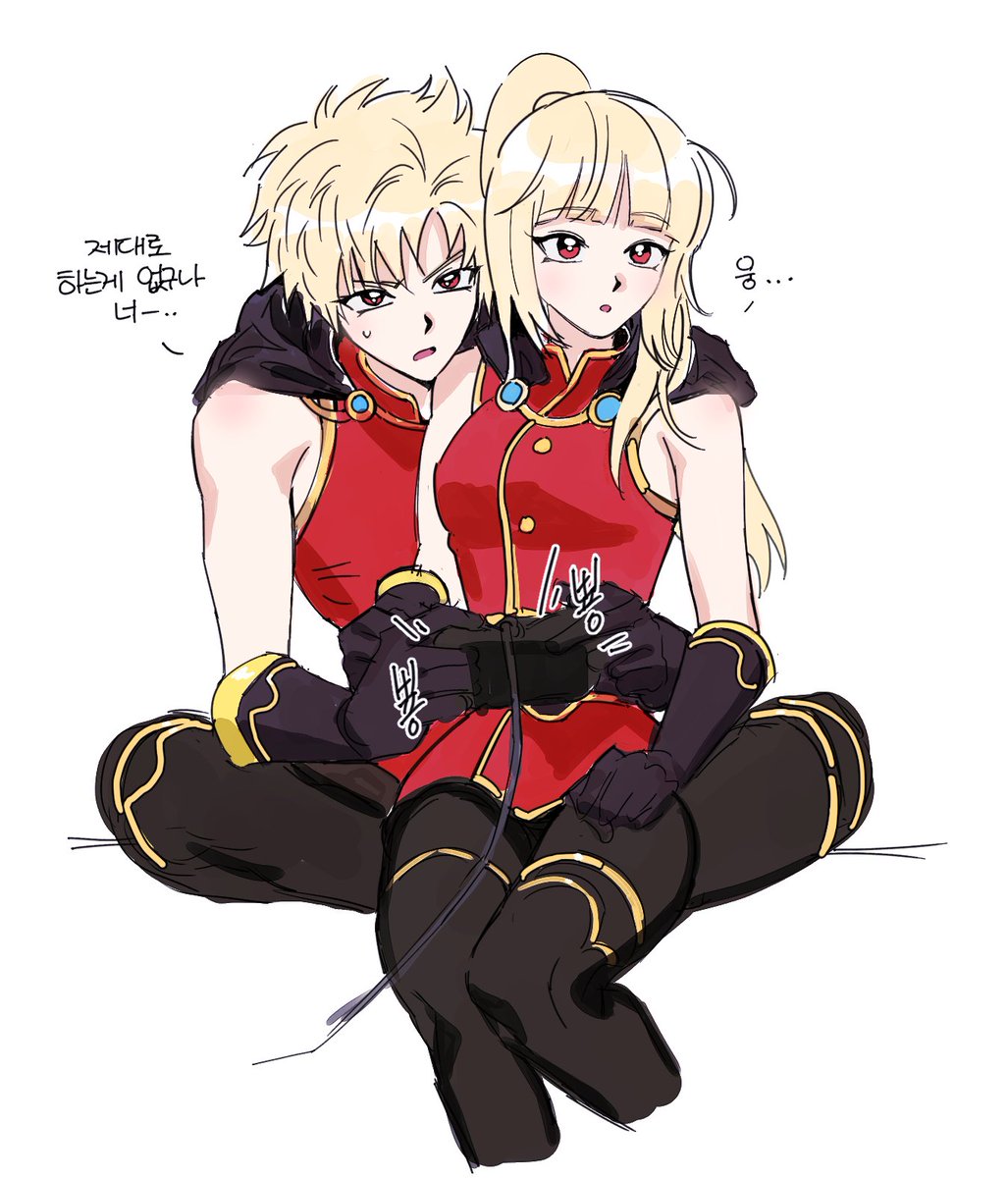 메이플 제로즈 하실분 .................. ㅠ 이름이 무려 알파 베타 (서치가 존나게어려움..)