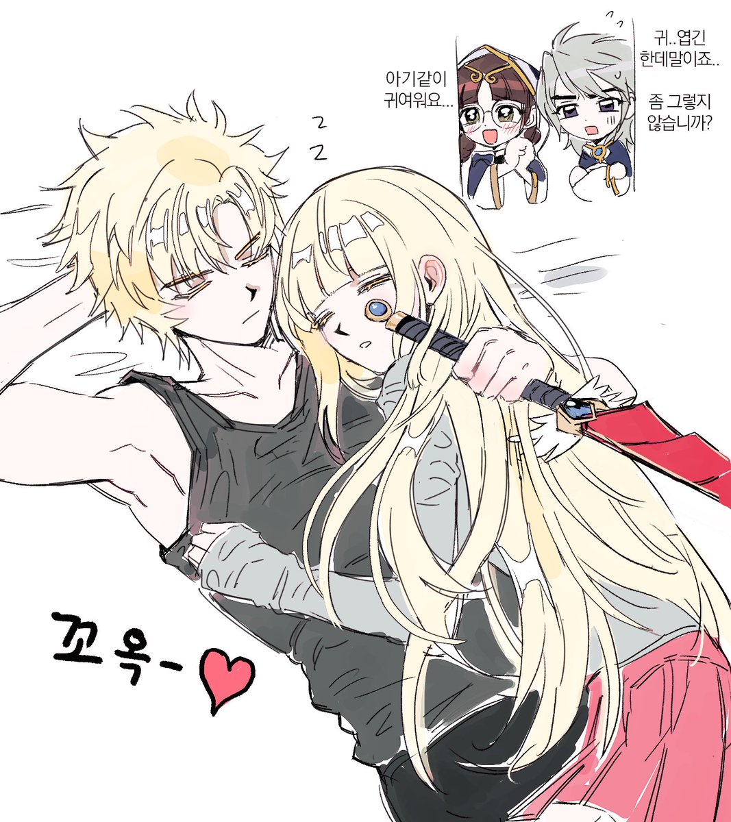 메이플 제로즈 하실분 .................. ㅠ 이름이 무려 알파 베타 (서치가 존나게어려움..)