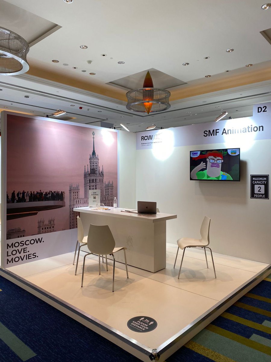 Meet us at <a href="/DICM_AE/">Dubai International Content Market</a>. <a href="/roskino_rcw/">Russian Content Worldwide</a> stand, C7-D2.