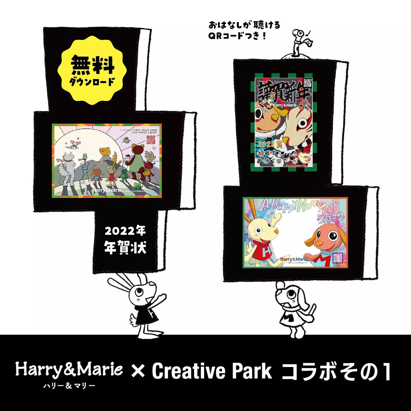 Tweets With Replies By Harry Marie公式 Harrymarie Twitter