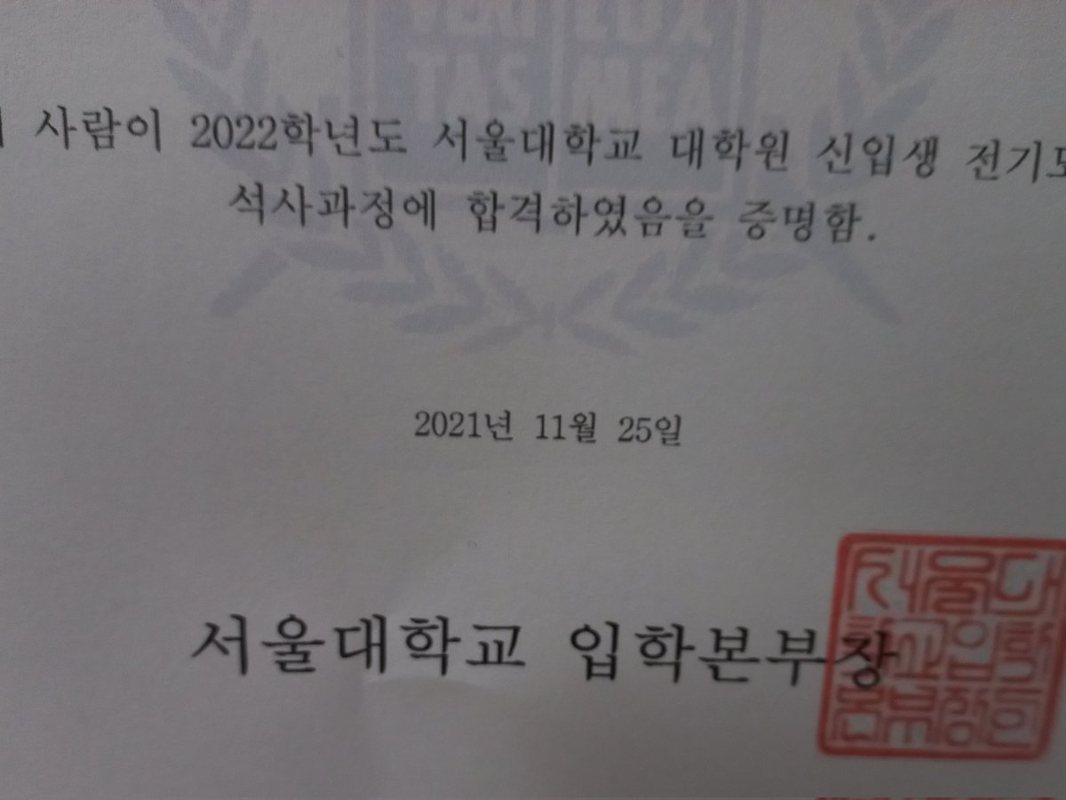 C급좌표 tweet media