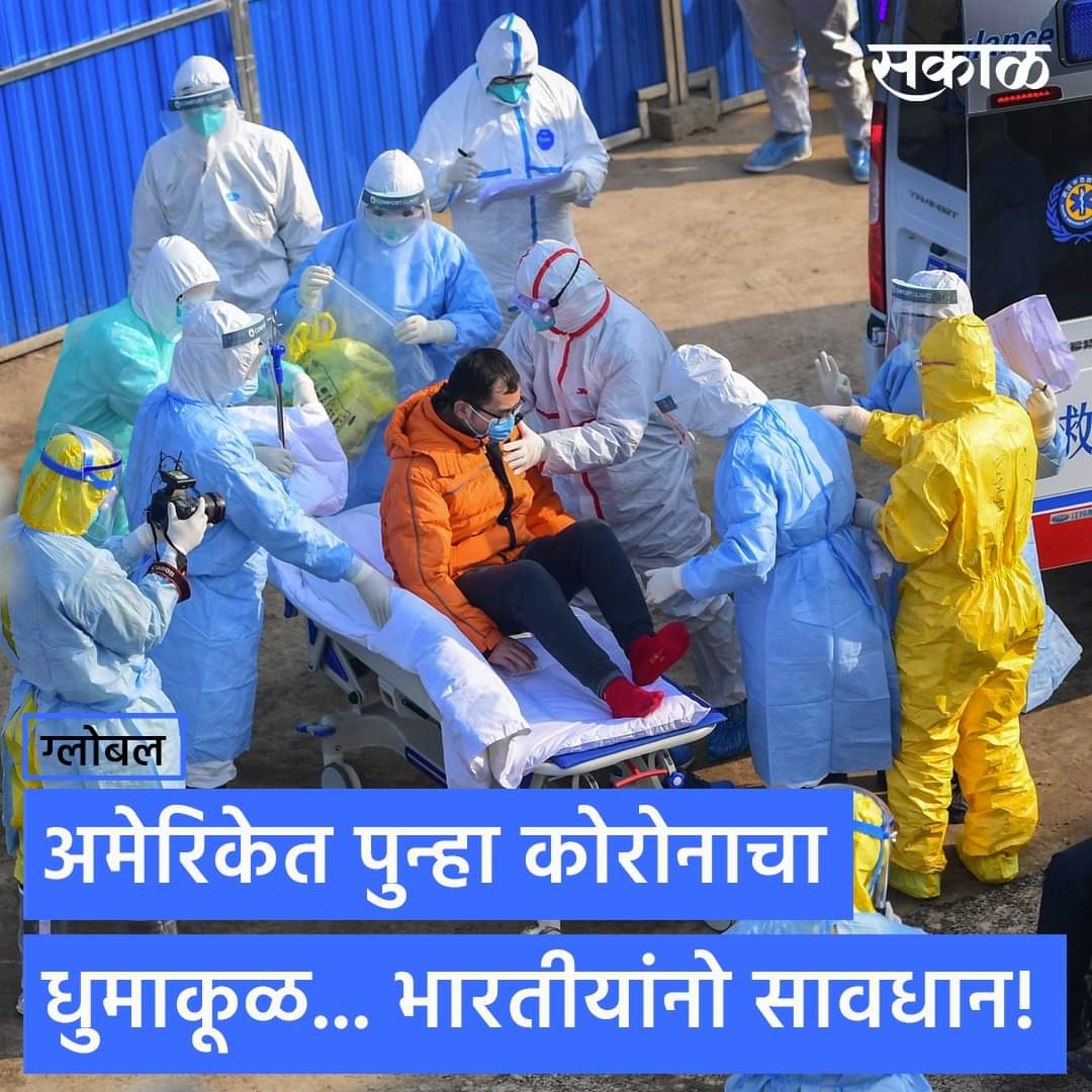 DRDATTATRAYASA1 tweet picture