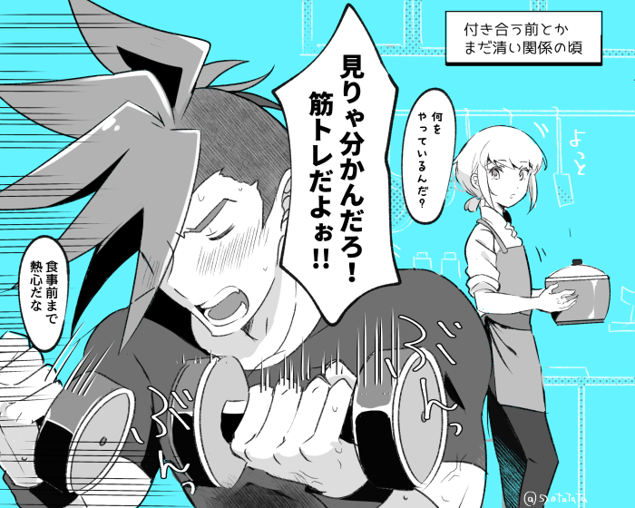 🚒🔥むらむら 