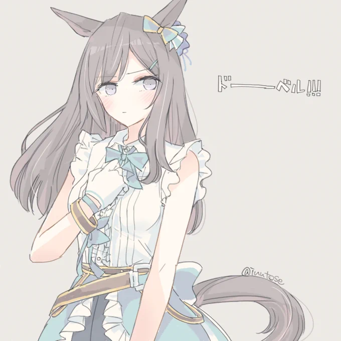 すきぴ🐴 