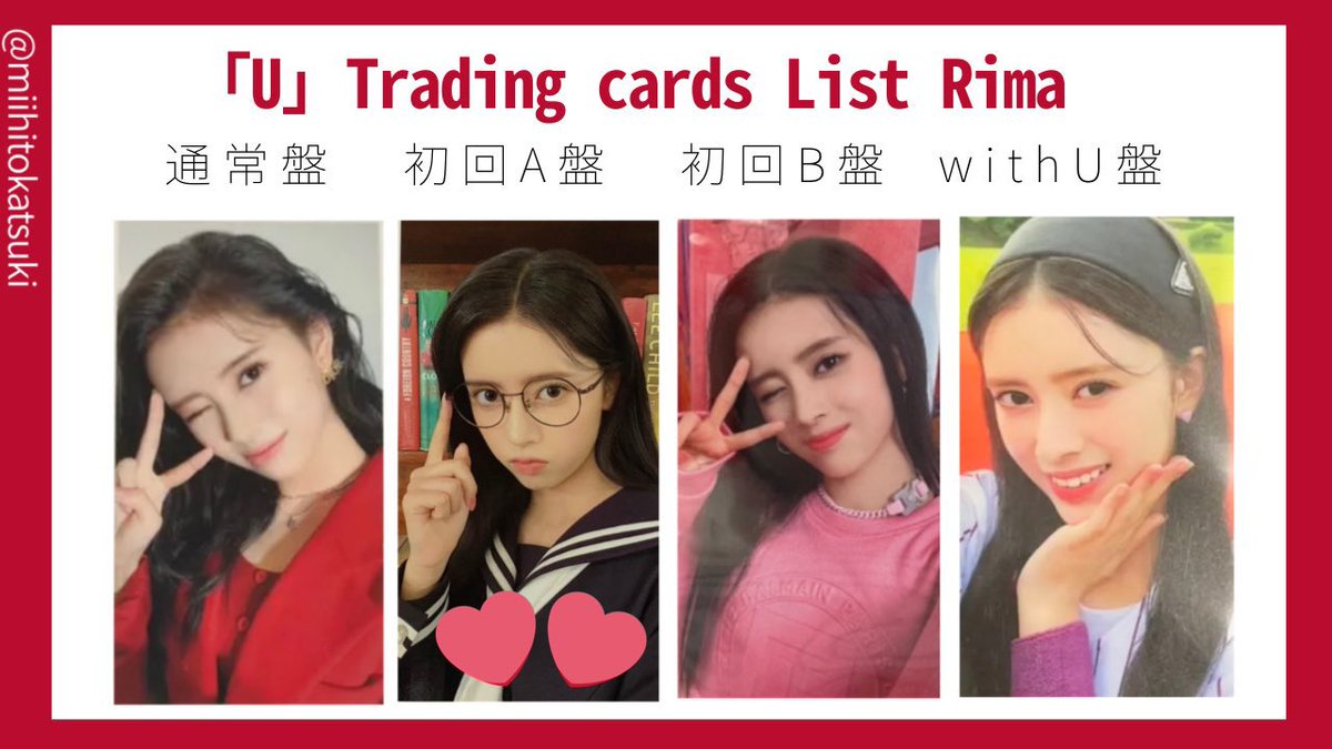 ♔.ﾟ 提供整理中 tweet media