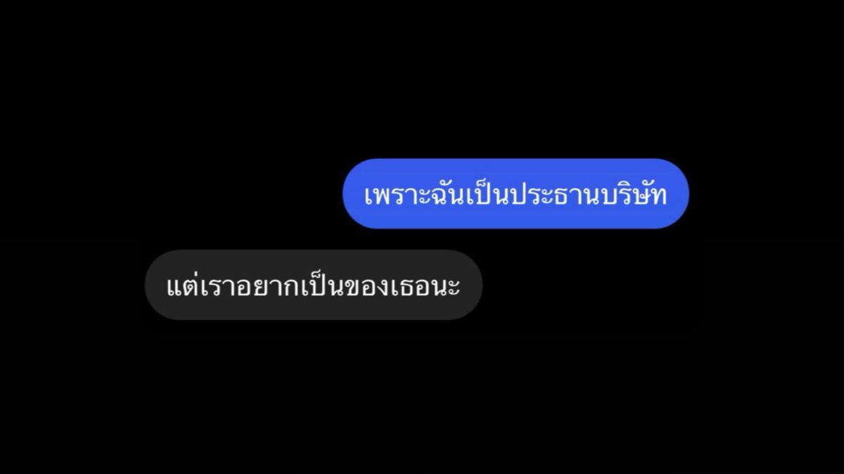 ✴︎ tweet media