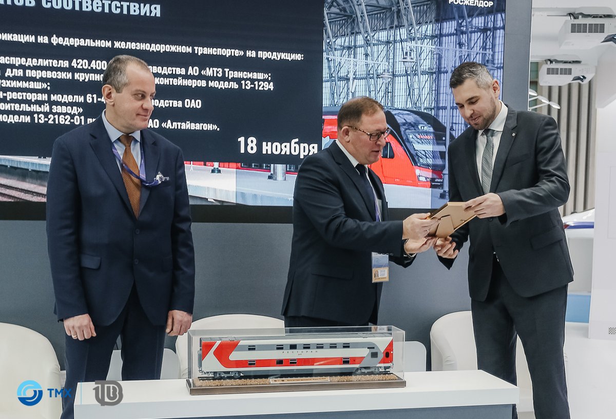 tverVZ's tweet photo. ТВЗ получил сертификат соответствия Техническому регламенту Таможенного союза на вагон-ресторан модели 61-4525. Новая продукция может эксплуатироваться на железных дорогах Евразийского экономического союза - в России, Белоруссии, Казахстане, Киргизии и Армении. https://t.co/r4HEBpFVGb
