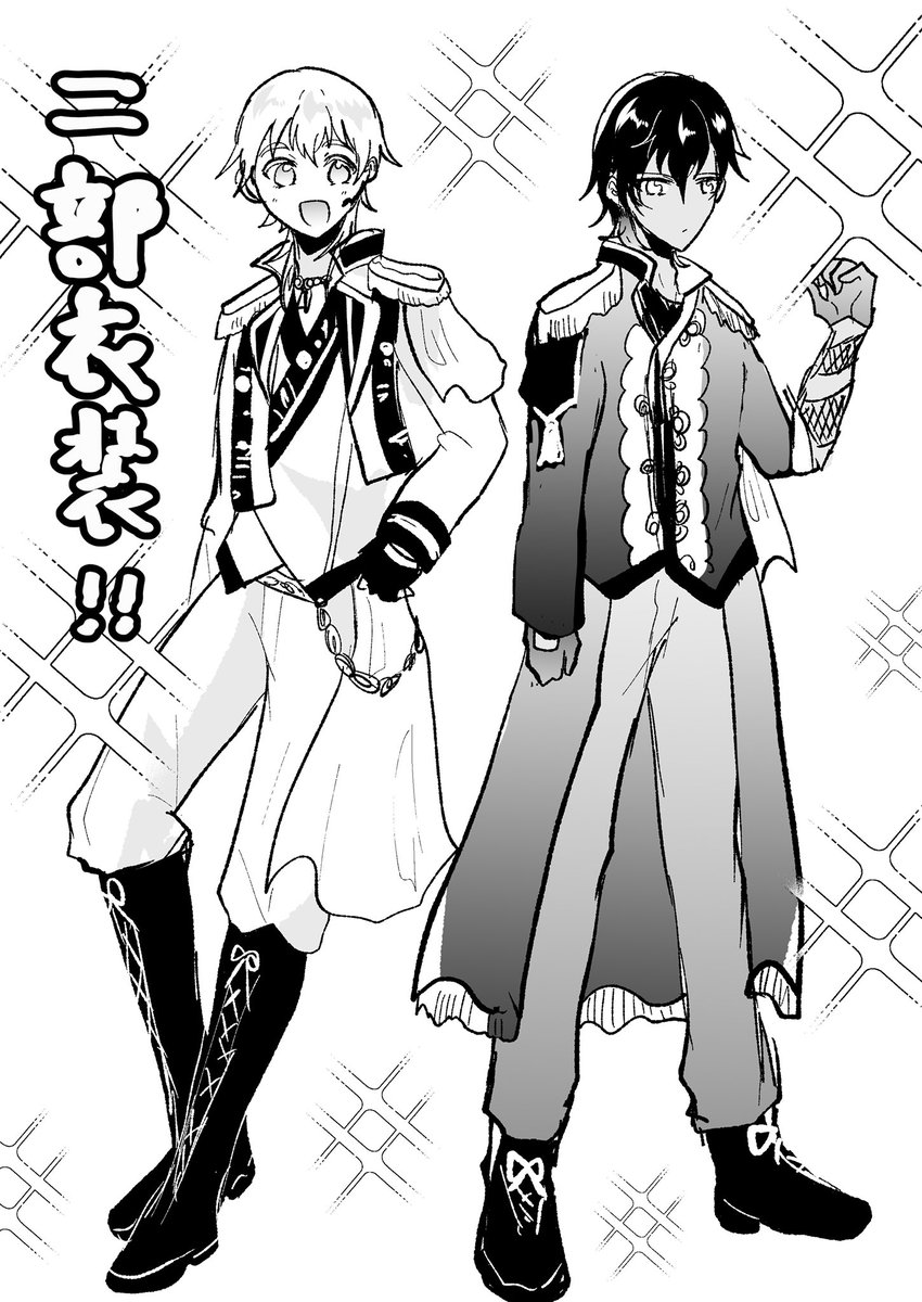 ② 