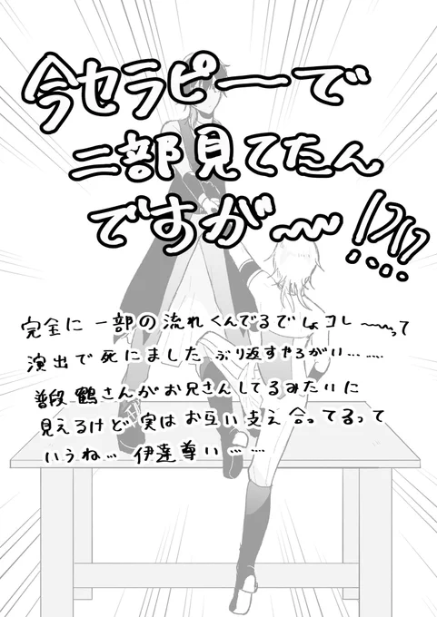 ④ 
