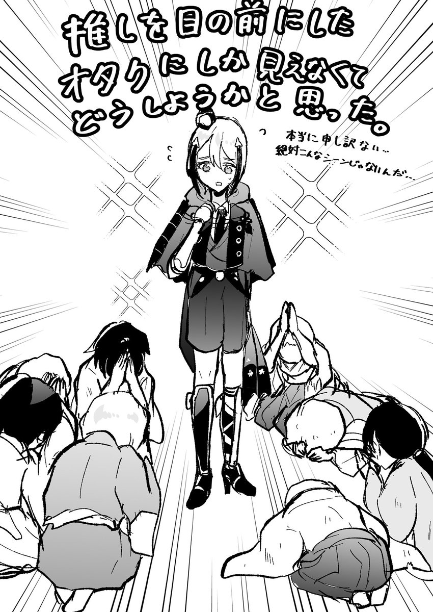 ⑤ 
