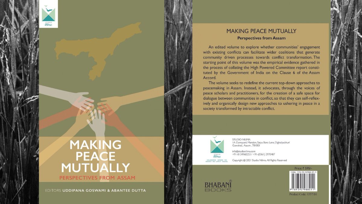 Nilay Dutta tweet media