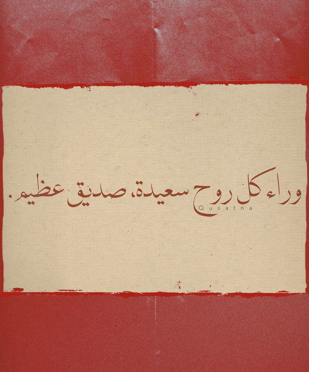 •• tweet media