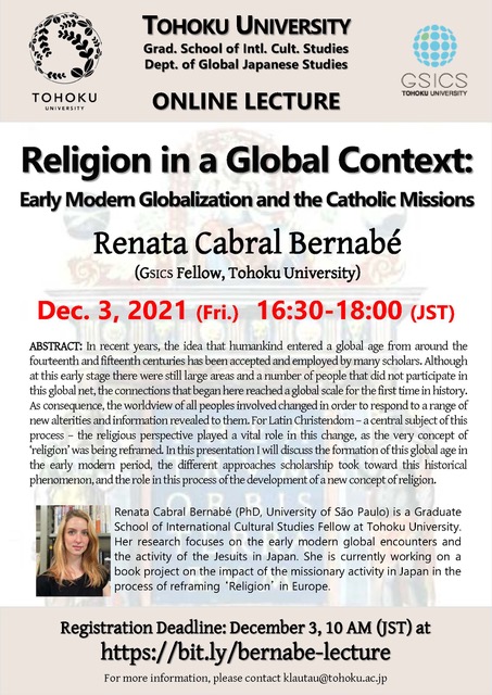 AprojectTog's tweet photo. Renata Cabral Bernabé, GISCS fellow of @TohokuUniPR,  will give a lecture on "Religion in a Global Context: Early Modern Globalization and the Catholic Missions", Dec 3 2021 (Fri) 16h30-17h (JST) @rojas_dan @HistoryEmpires @MyGlobalHistory @NuevoMundoMN https://t.co/mbxWP1J1Z5