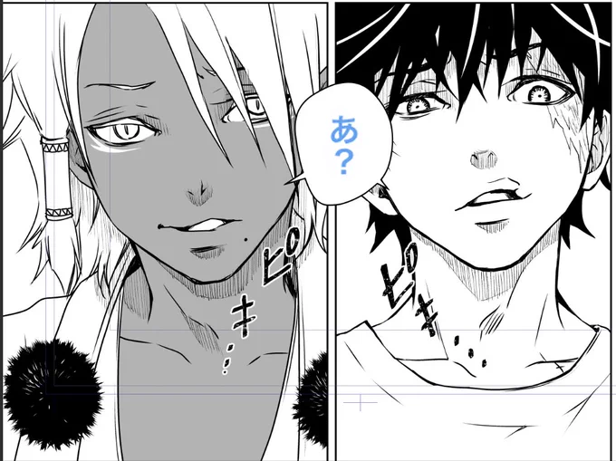 ※ヤンキーバトル漫画ではありません。 