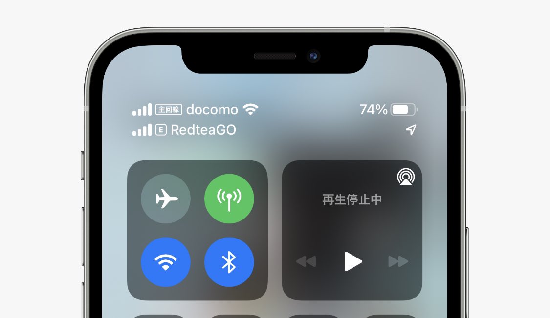 Mitarashimochi2's tweet photo. 初eSIM!
面白いねぇ
招待コードを入力すると500MB無料で使えるよ〜
https://t.co/laM4vJnutp
コード
KD4D0001 https://t.co/p2chFX6P7v
