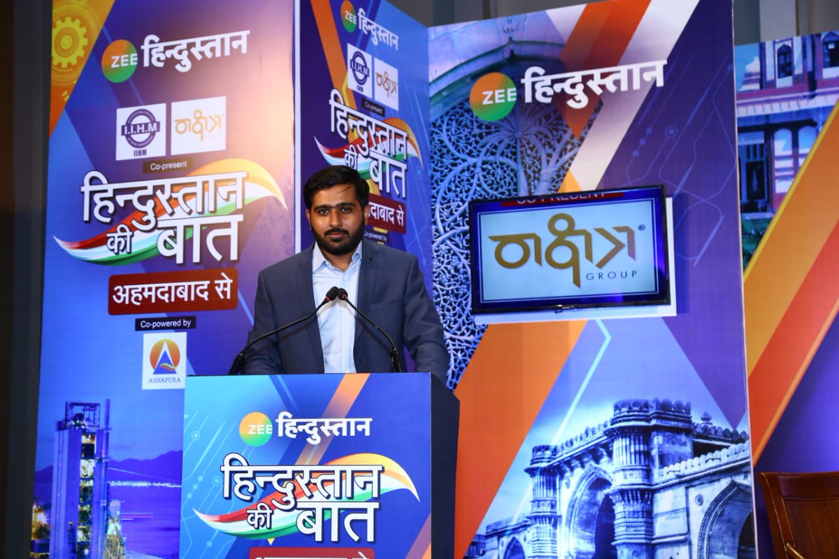 voiceofutpal's tweet photo. Major #throwback!! It is a great responsibility to be on a public platform and share your thoughts as you don’t know who all and how many are watching you and listening to you. I always look to inspire people around me. Thank you, @ZeeHindustan2 , for this honor!! https://t.co/y1DRjLwtFQ