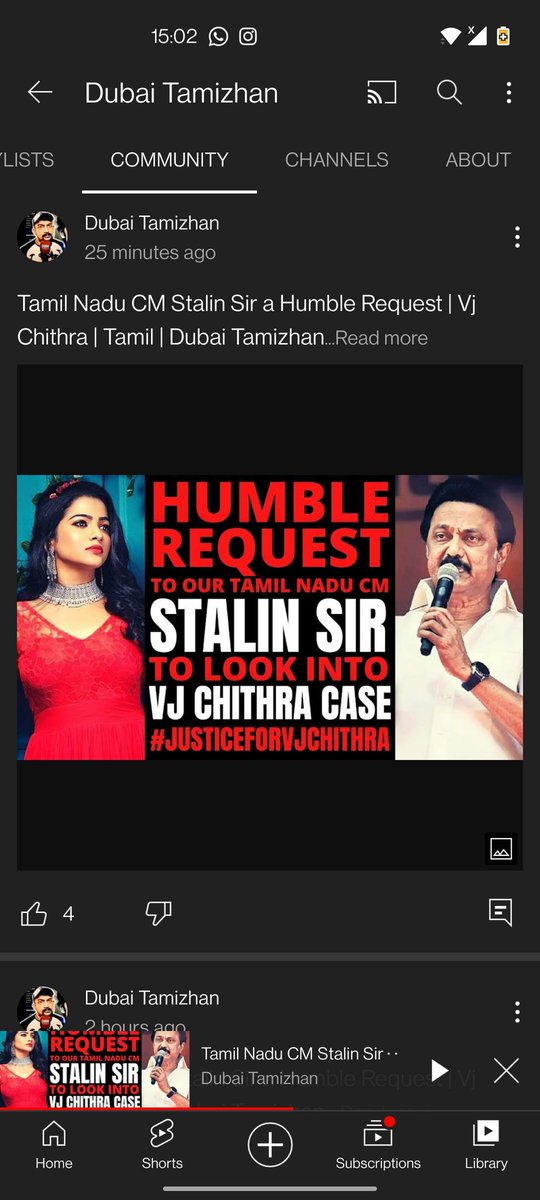 Keerthana designer tweet media