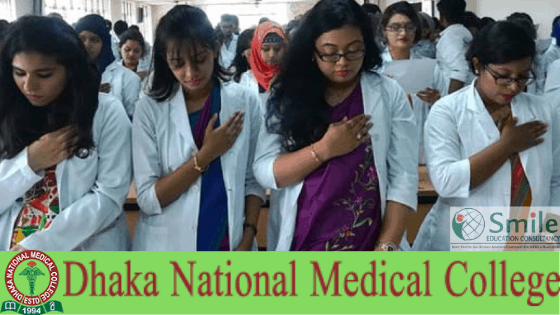 DirectMBBS's tweet photo. Dhaka National Medical College and Hospital https://t.co/QC66jzMCw3 https://t.co/1Hnwv50at4