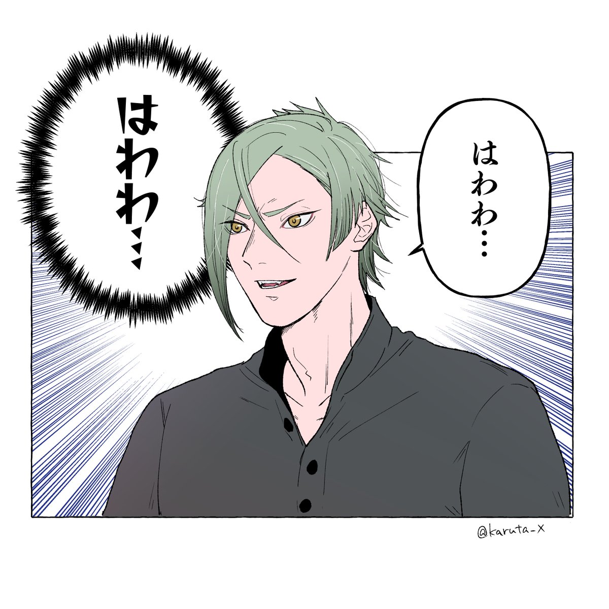 エッッッッッッッッッッッッ大俱利伽羅鶴丸双騎?????????? 