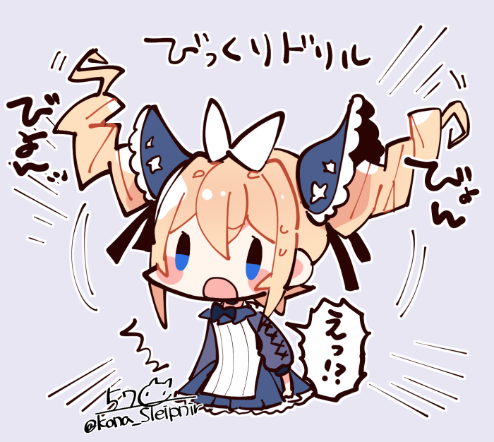 アホっぽい感じに描きがち 