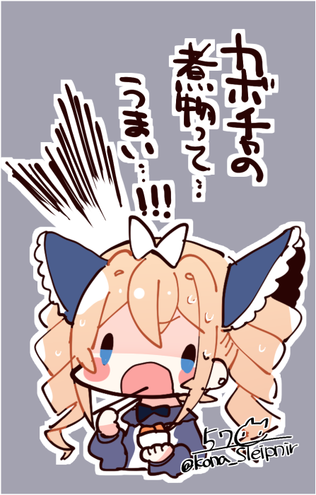 アホっぽい感じに描きがち 