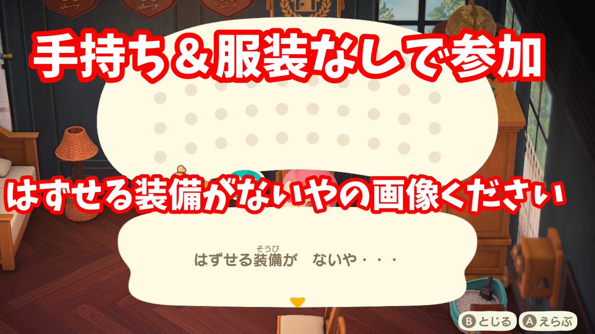 綾瀬あや🤍🌺原神＆スターレイル tweet media