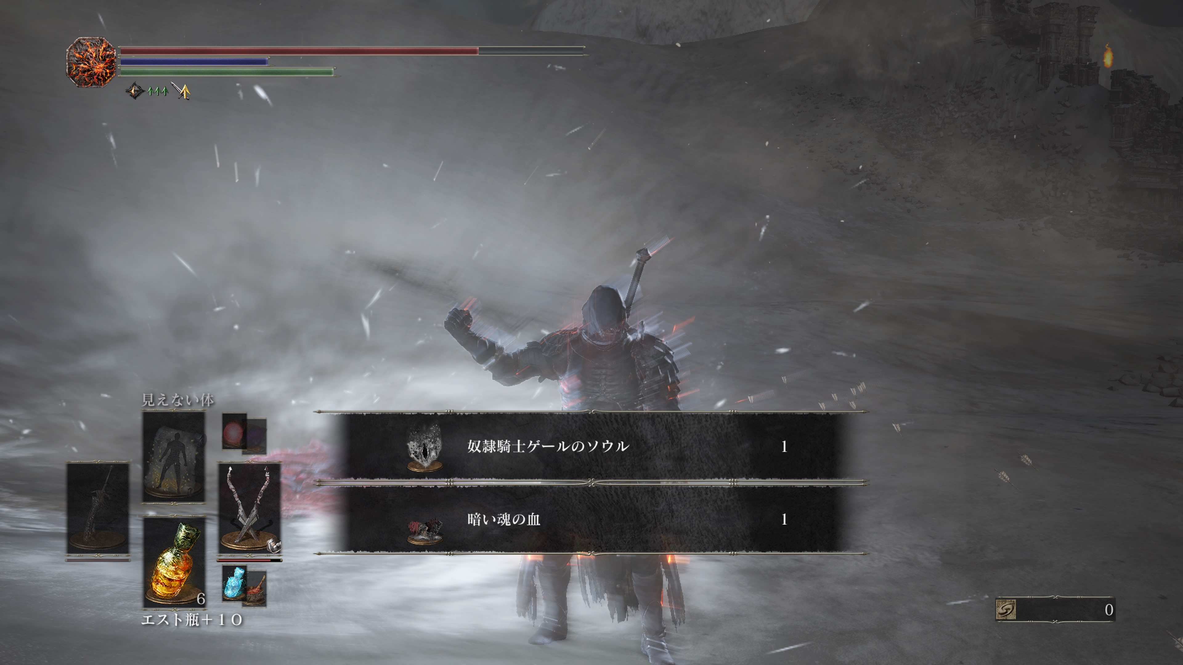 奴隷騎士ゲール Twitter Search Twitter